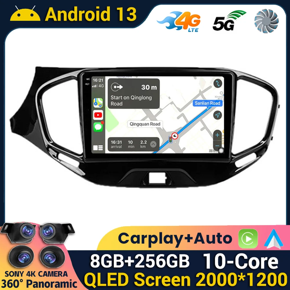 Автомобильная Мультимедийная система на Android 13 с поддержкой Wi-Fi и 4G для LADA Vesta Cross Sport 2015 - 2023
Автомобильная Мультимедийная система на Android 13 с поддержкой Wi-Fi и 4G для LADA Vesta Cross Sport 2015 - 2023