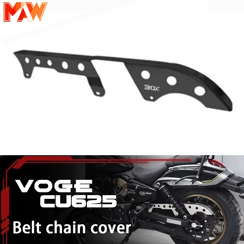 VOGE CU625 stainless steel chain guard, tooth plate box, belt cover protective cover voge625cu
VOGE CU625 stainless steel chain guard, tooth plate box, belt cover protective cover voge625cu