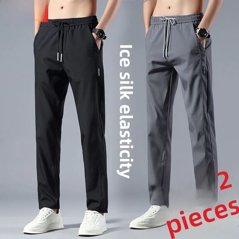 Ice Silk Thin Summer Casual Pants Men's Loose Sports Straight Leg Large Size Qui Dry Long Trousers Youth Active Sle
Ice Silk Thin Summer Casual Pants Men's Loose Sports Straight Leg Large Size Qui Dry Long Trousers Youth Active Sle