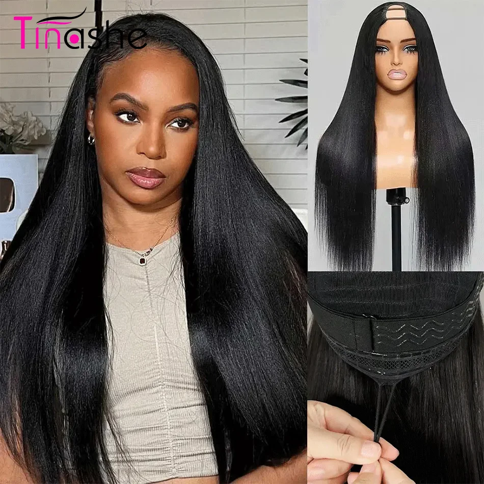 Tinashe Yaki Straight U Part Wig No leave Out Glueless 100% Human Hair Wigs Natural Color 180% Density
Tinashe Yaki Straight U Part Wig No leave Out Glueless 100% Human Hair Wigs Natural Color 180% Density