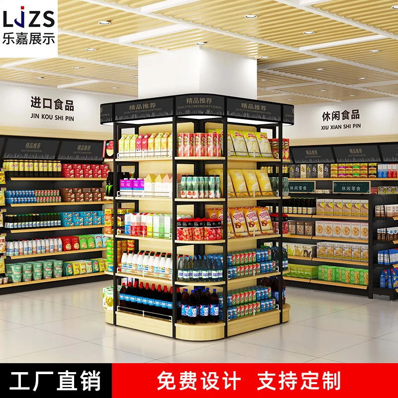 Custom. Column Shelf Supermarket Shelf New Bag Pillar Shelf Post Shelf Post Shelf Post Shelf
Custom. Column Shelf Supermarket Shelf New Bag Pillar Shelf Post Shelf Post Shelf Post Shelf