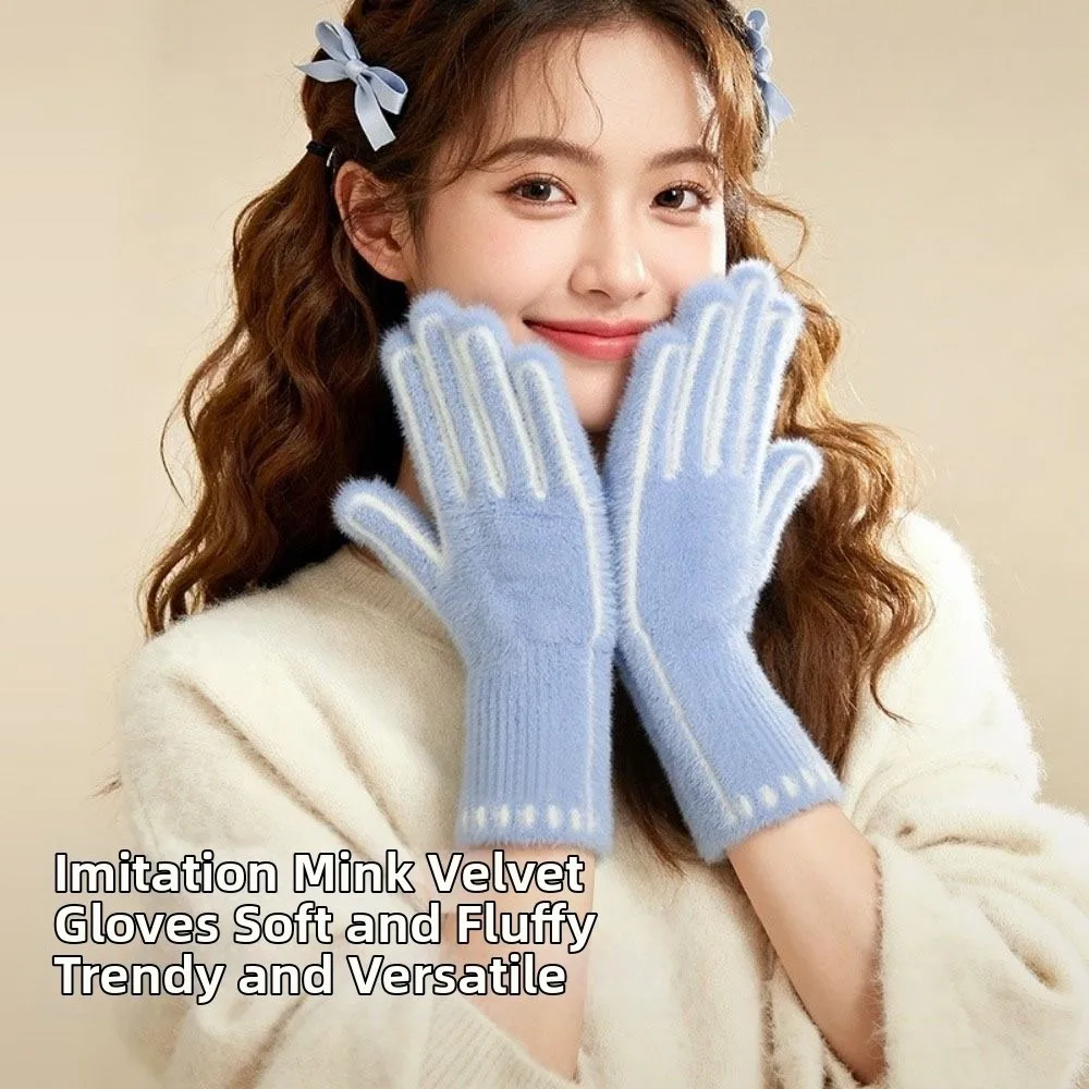 Антифризные морозостойкие зимние перчатки с сенсорным экраном, женские теплые перчатки, утолщенные яркие цвета, уличные велосипедные варежки, женские
Антифризные морозостойкие зимние перчатки с сенсорным экраном, женские теплые перчатки, утолщенные яркие цвета, уличные велосипедные варежки, женские