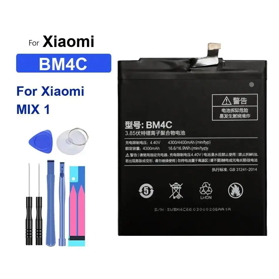 Fast Charging BM4C 4400Mah For Xiaomi Mix 1 Long Lasting Mobile Phone Battery
Fast Charging BM4C 4400Mah For Xiaomi Mix 1 Long Lasting Mobile Phone Battery