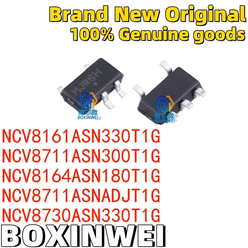 (10 шт.)NCV8161ASN330T1G NCV8711ASN300T1G NCV8164ASN180T1G NCV8711ASNADJT1G NCV8730ASN330T1G
(10 шт.)NCV8161ASN330T1G NCV8711ASN300T1G NCV8164ASN180T1G NCV8711ASNADJT1G NCV8730ASN330T1G
