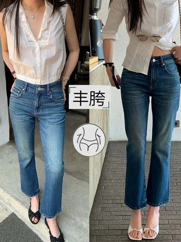 Low Waist Flared Jeans Women's Nine Points Slimming Long Pants Korean Style Casual Fashion Denim Trousers for Ladies
Low Waist Flared Jeans Women's Nine Points Slimming Long Pants Korean Style Casual Fashion Denim Trousers for Ladies