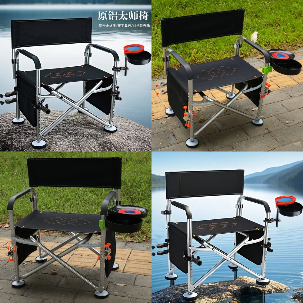 Foldable Beach Chair for Pets Outdoor Fishing Chair Adjustable Height Aluminum Alloy Pet Sitting Chair Portable Lightweight
Foldable Beach Chair for Pets Outdoor Fishing Chair Adjustable Height Aluminum Alloy Pet Sitting Chair Portable Lightweight