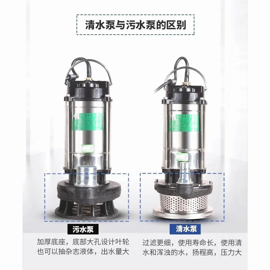 2026 Новый импортированный из Германии погружной насос из нержавеющей стали 220 В, мощный насос, насосная машина, сельскохозяйственный канализационный насос
2026 Новый импортированный из Германии погружной насос из нержавеющей стали 220 В, мощный насос, насосная машина, сельскохозяйственный канализационный насос