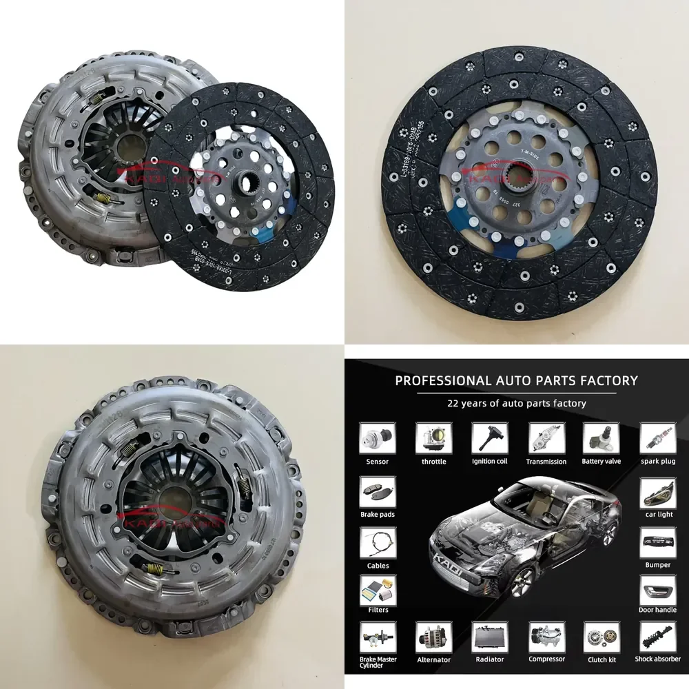 AP01 Original Clutch Kit Clutch Cover Clutch Disc for MAXUS T60 2.8T Engine C00061609 C00061610 C00095252
AP01 Original Clutch Kit Clutch Cover Clutch Disc for MAXUS T60 2.8T Engine C00061609 C00061610 C00095252