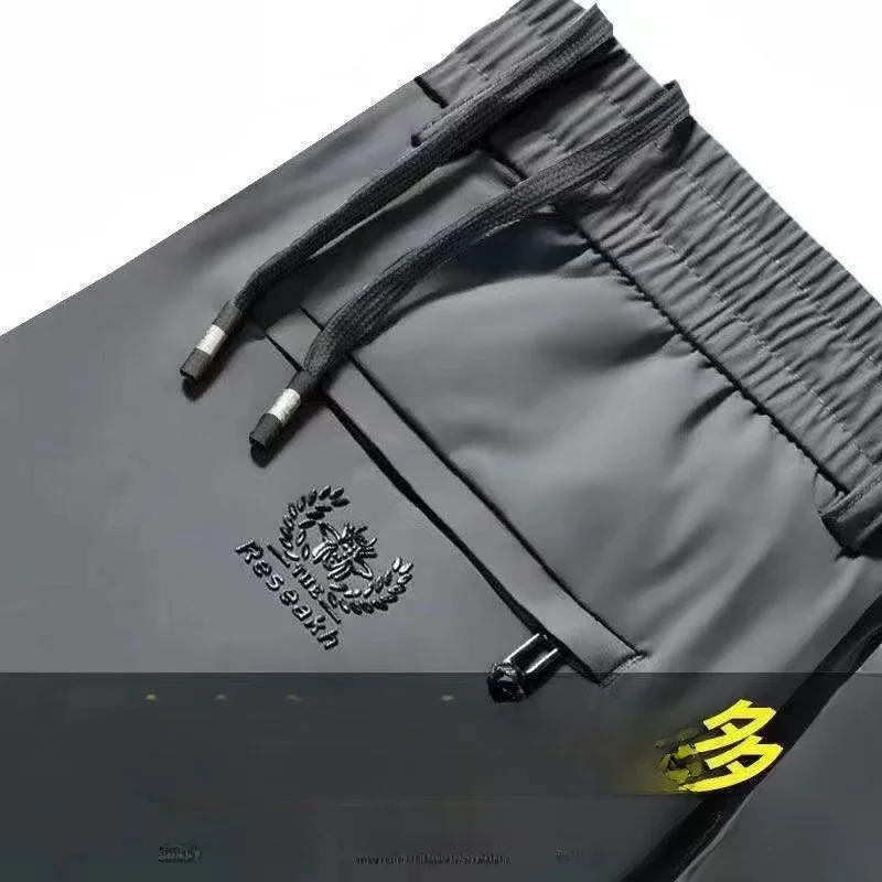 Ice Silk Men's Summer Thin Breathable Large Size Casual Pants Loose Straight Leg Air Conditioning Sports mid Youth Trousers
Ice Silk Men's Summer Thin Breathable Large Size Casual Pants Loose Straight Leg Air Conditioning Sports mid Youth Trousers