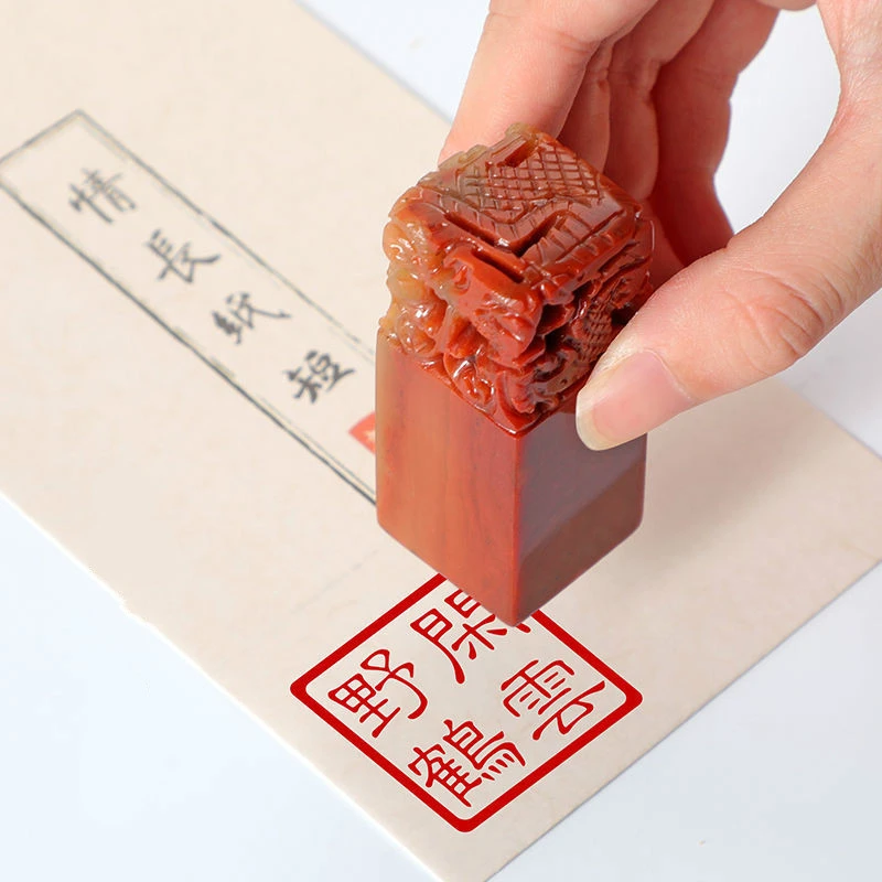 Customize Personal Seal Brush Pen Calligraphy Painting Stone Stamp Chinese Name Special Seal Teacher Painter Art Stamp Papelaria
Customize Personal Seal Brush Pen Calligraphy Painting Stone Stamp Chinese Name Special Seal Teacher Painter Art Stamp Papelaria