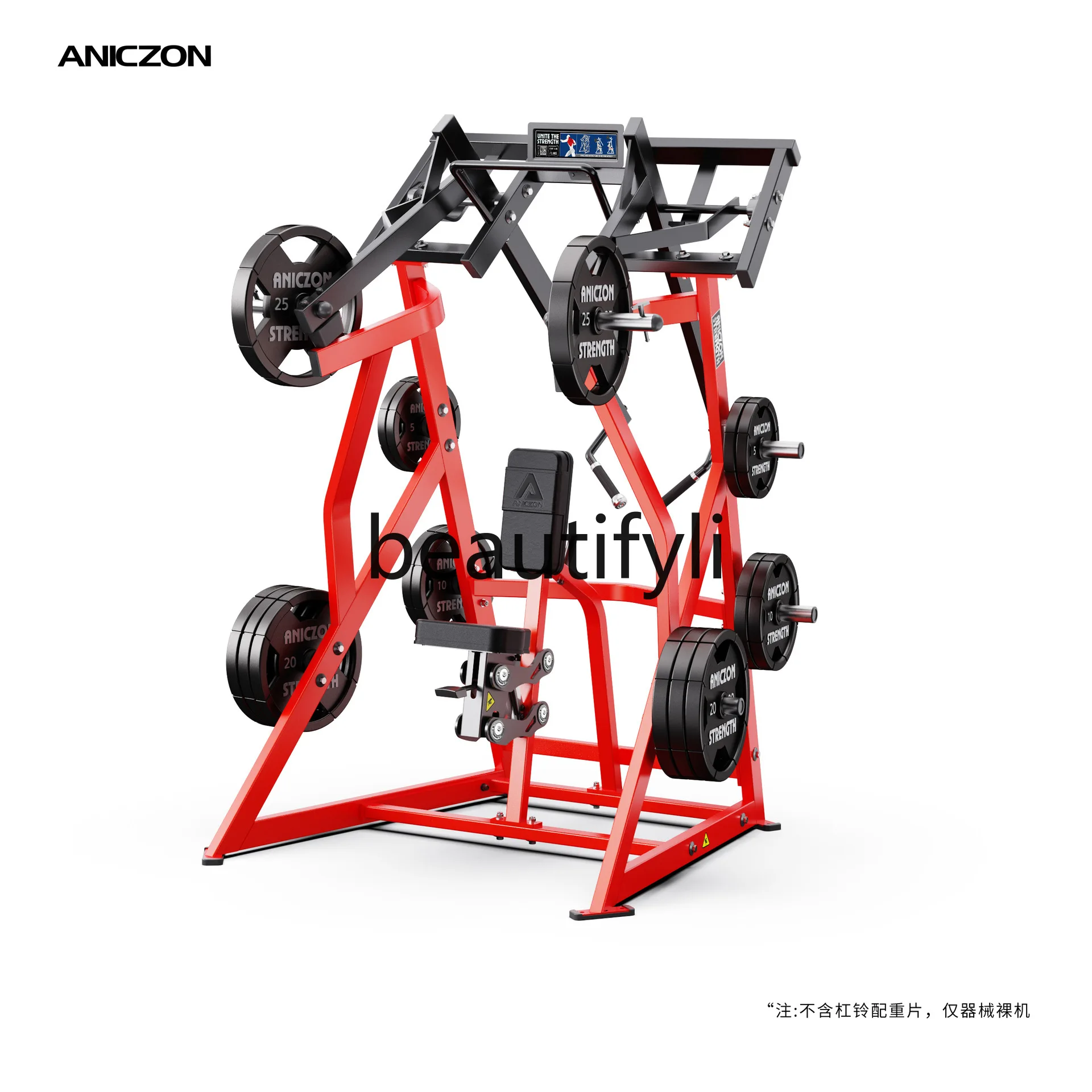 Split-Drive Pull Back Gym Commercial Back Arm Muscle Strength Training Equipment
Split-Drive Pull Back Gym Commercial Back Arm Muscle Strength Training Equipment