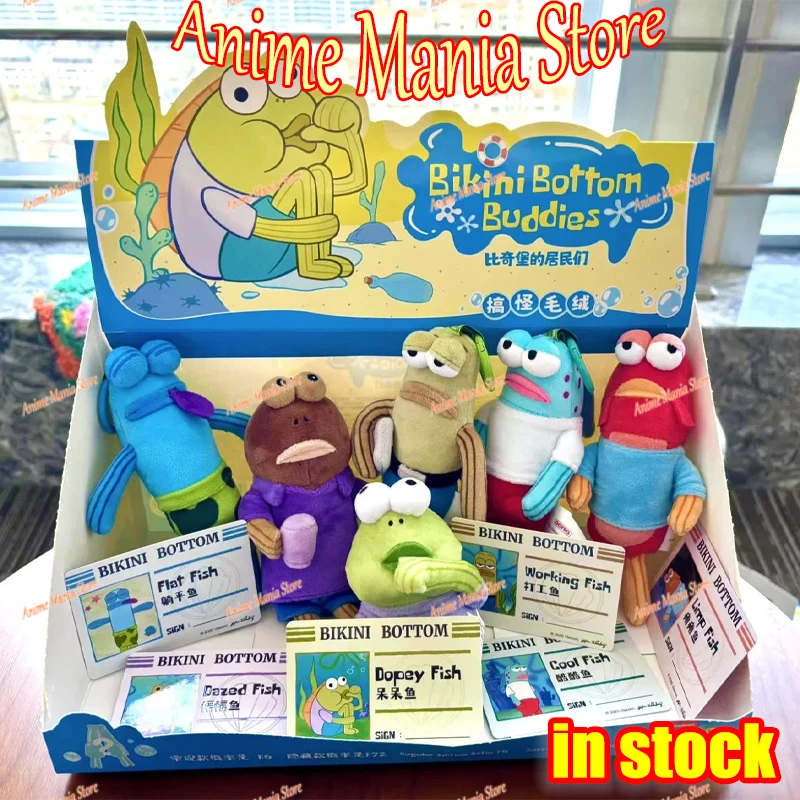 New Residents Of Bikini Bottom Underwater Fish Population Plush Pendant Blind Box Dolls Kawaii Anime Figure Toys Gift
New Residents Of Bikini Bottom Underwater Fish Population Plush Pendant Blind Box Dolls Kawaii Anime Figure Toys Gift