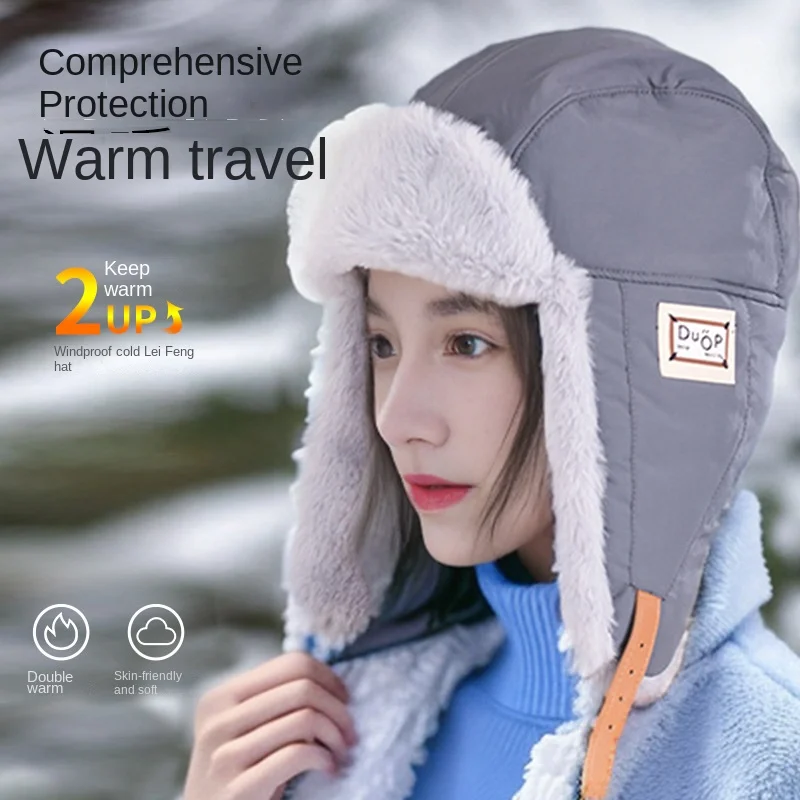 Russian Winter Cap Men Women Fashion Warm Russian Hat Windproof Velvet Thickened Snow Cold Protective Ear Free Shipping Pillbox
Russian Winter Cap Men Women Fashion Warm Russian Hat Windproof Velvet Thickened Snow Cold Protective Ear Free Shipping Pillbox