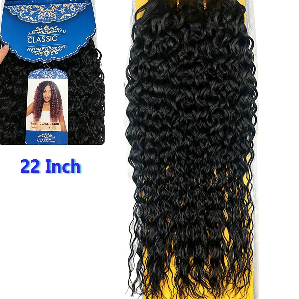 Classic Curl Synthetic Hair Weave Bundles 22 Inch Wavy Weft Extensions for DIY Wig Making Cosplay Styling Training Practice
Classic Curl Synthetic Hair Weave Bundles 22 Inch Wavy Weft Extensions for DIY Wig Making Cosplay Styling Training Practice