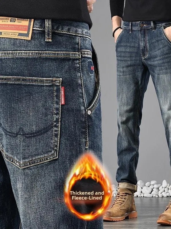 Винтажные мужские джинсы прямого кроя с флисовой подкладкой, износостойкие, молодежные, удобные, повседневные, для активного отдыха и поездок на работу
Винтажные мужские джинсы прямого кроя с флисовой подкладкой, износостойкие, молодежные, удобные, повседневные, для активного отдыха и поездок на работу