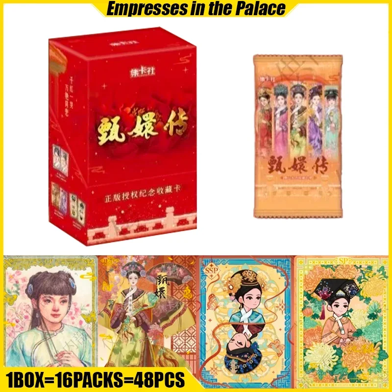 Card.fun 1-10 Cesares in The Palace Card Аниме Коллекционные карты Mistery Box Настольные игры Игрушки Подарки на день рождения для мальчиков и девочек
Card.fun 1-10 Cesares in The Palace Card Аниме Коллекционные карты Mistery Box Настольные игры Игрушки Подарки на день рождения для мальчиков и девочек