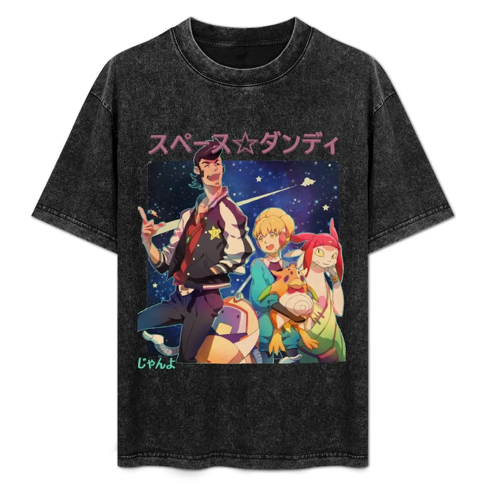 Space Dandy Group Pose Classic T-Shirt All Match Basic Short Sleeve Top
Space Dandy Group Pose Classic T-Shirt All Match Basic Short Sleeve Top