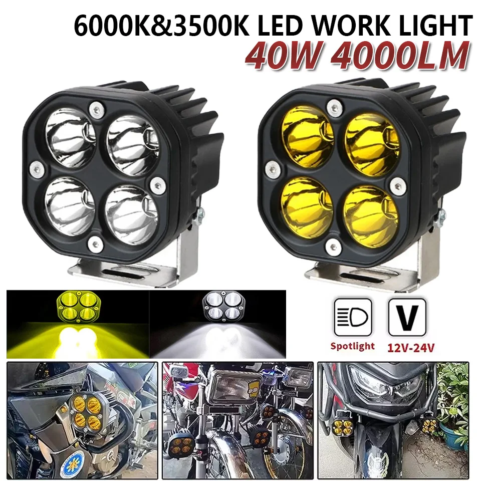 3 Inch Mini LED Work Light Square Car Yellow White Motorcycle Spotlight 4X4 Offroad Fog Lamp Automotive Accessories 12V 24V
3 Inch Mini LED Work Light Square Car Yellow White Motorcycle Spotlight 4X4 Offroad Fog Lamp Automotive Accessories 12V 24V