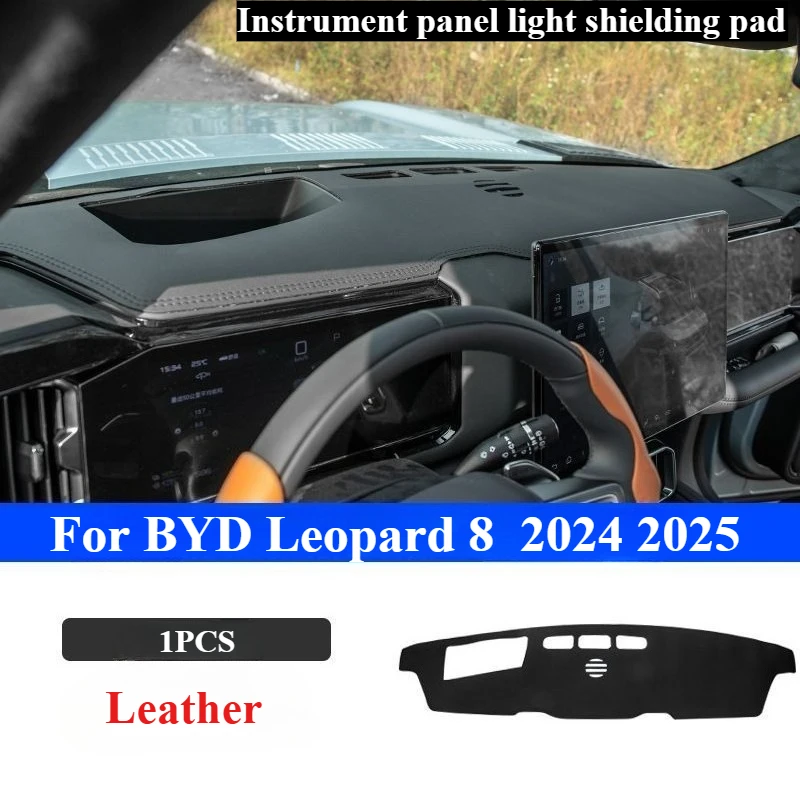 Dashboard light cushion for BYD Leopard 8 FangChengBao 8 eight 2025 2024 Interior Accessories
Dashboard light cushion for BYD Leopard 8 FangChengBao 8 eight 2025 2024 Interior Accessories