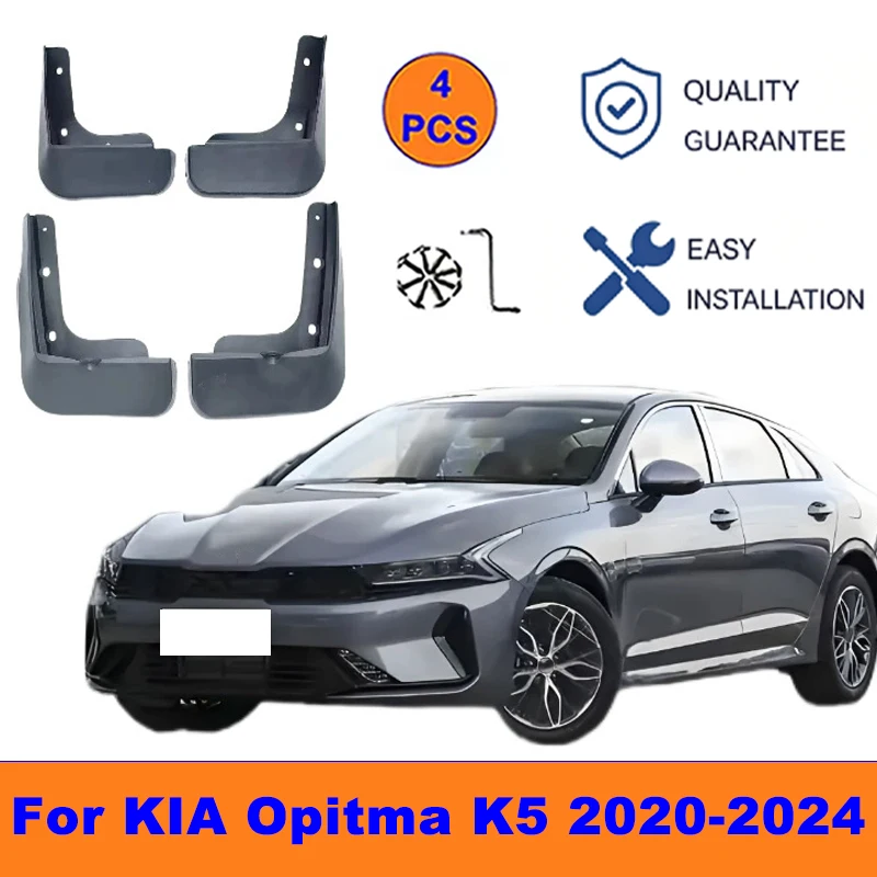 4Pcs Mud Flaps For KIA Opitma K5 2020-2024 - Splash Guards Front&Rear Wheel Fender Mudguards Car Exterior Protection Accessories
4Pcs Mud Flaps For KIA Opitma K5 2020-2024 - Splash Guards Front&Rear Wheel Fender Mudguards Car Exterior Protection Accessories