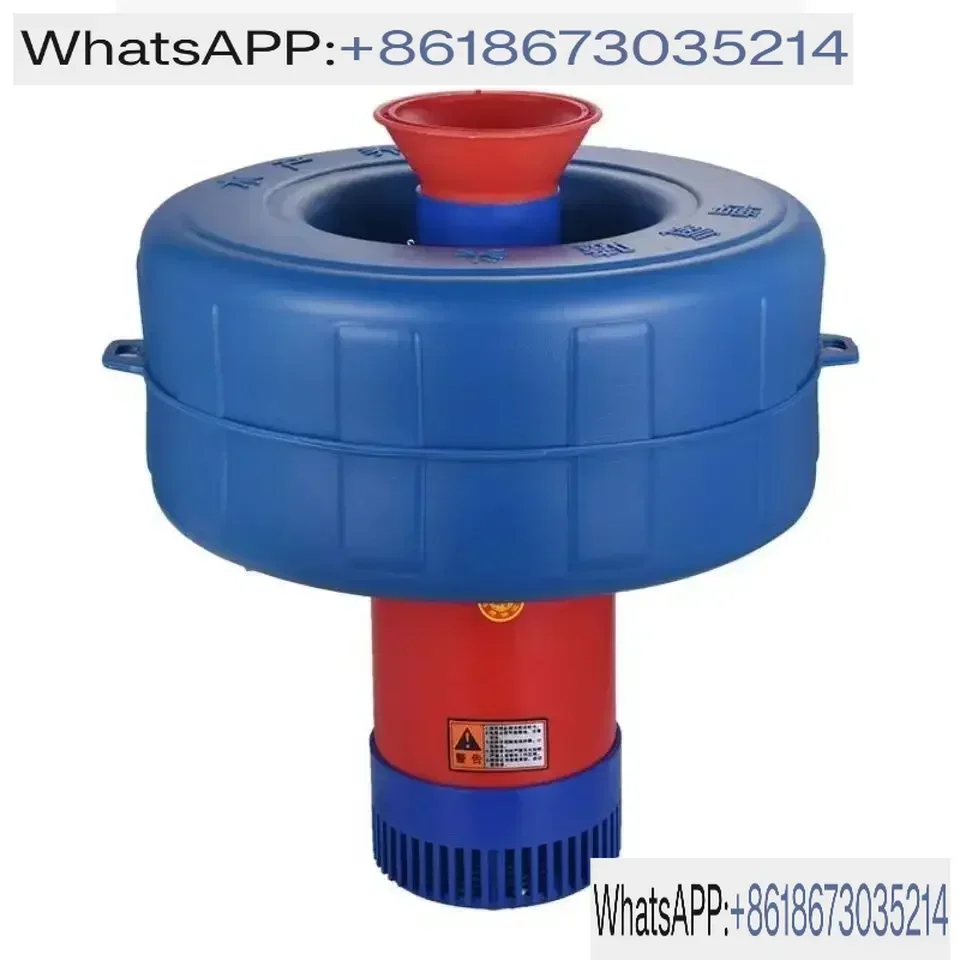 Fish pond aerator/Shrimp pond aerator/Crab pond/Fish pond/Oxygen pump/Household aquaculture drainage and irrigation water spray
Fish pond aerator/Shrimp pond aerator/Crab pond/Fish pond/Oxygen pump/Household aquaculture drainage and irrigation water spray
