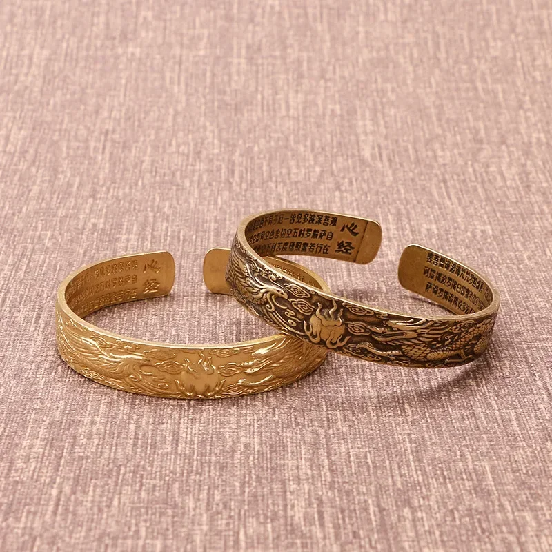 Vintage Brass Heart Sutra Bracelet with Opening, Handcarved Dragon and Phoenix Playing Pearl Bracelet, Couple Style Jewelry
Vintage Brass Heart Sutra Bracelet with Opening, Handcarved Dragon and Phoenix Playing Pearl Bracelet, Couple Style Jewelry
