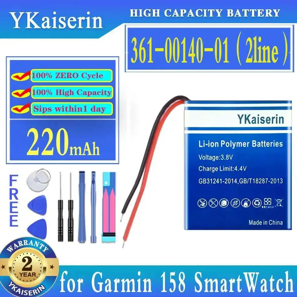 220mAh Compact Gps Watch Battery for Garmin Forerunner 55 GPS Watch 361-00140-01
220mAh Compact Gps Watch Battery for Garmin Forerunner 55 GPS Watch 361-00140-01