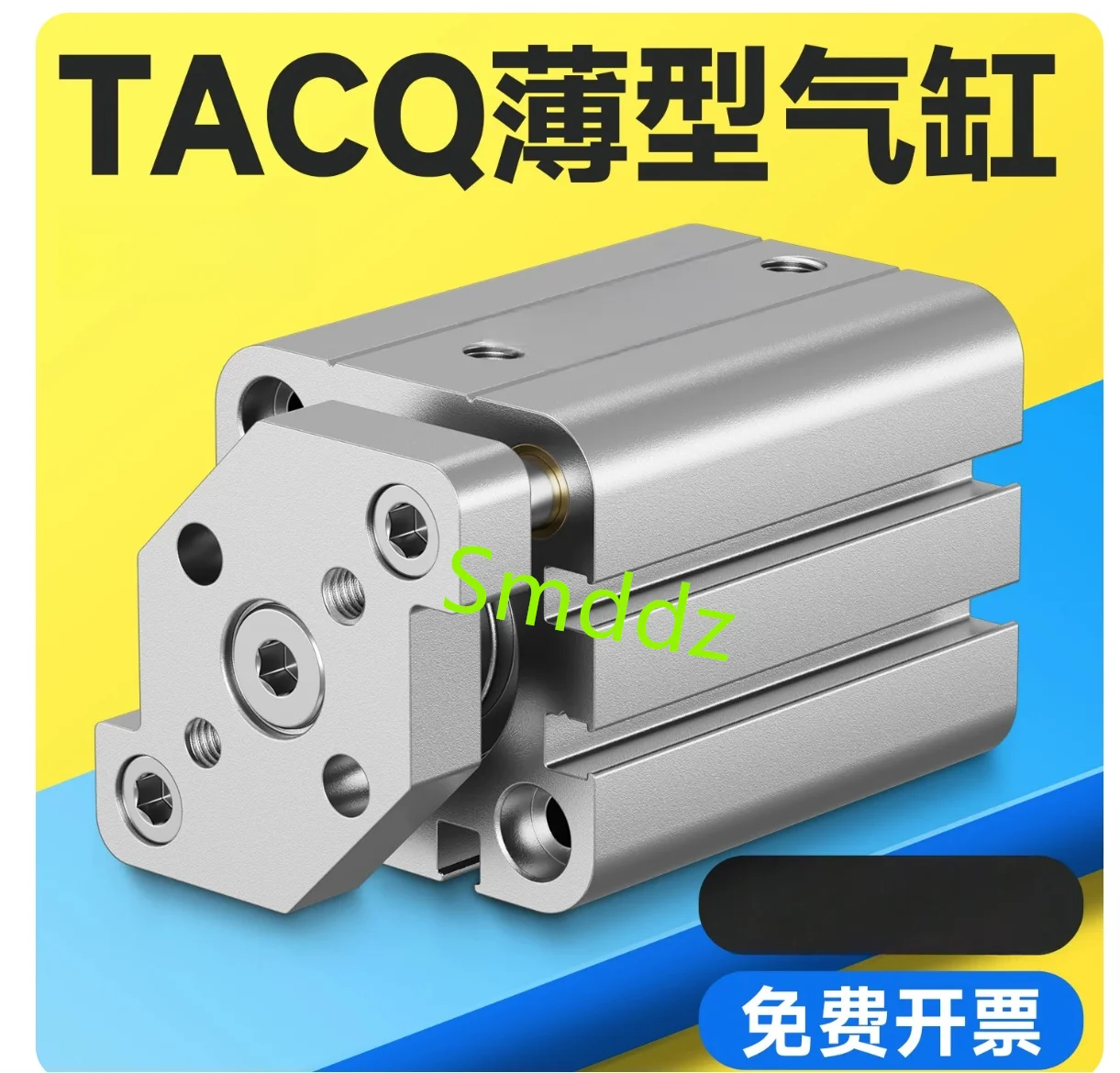 1 штука, TACQ100X40 /TACQ100X50/ TACQ100X60/ TACQ100X75/ TACQ100X80 /TACQ100X100
1 штука, TACQ100X40 /TACQ100X50/ TACQ100X60/ TACQ100X75/ TACQ100X80 /TACQ100X100