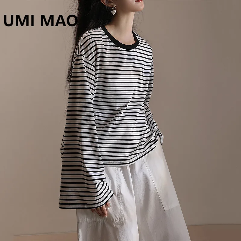 UMI MAO Classic Black White Top Striped Color Spring Summer Blocked Long Sleeved Round Neck Top With Flared Sleeves Wide Sleeves
UMI MAO Classic Black White Top Striped Color Spring Summer Blocked Long Sleeved Round Neck Top With Flared Sleeves Wide Sleeves