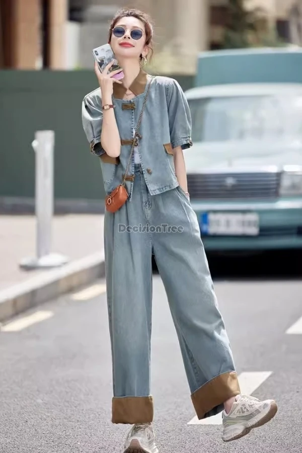2025 summer denim set women new fashion new chinese style disc buckle short-sleeved wide-leg pants retro fashion two-piece set
2025 summer denim set women new fashion new chinese style disc buckle short-sleeved wide-leg pants retro fashion two-piece set