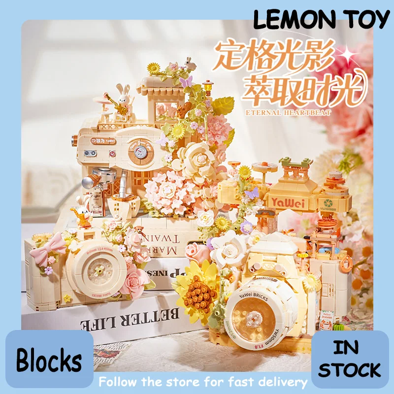 Bricks Building Blocks Floral Camera Diy Handmade Toy 2026 New Vintage Birthday Gift For Girlfriend For Women Home Decor
Bricks Building Blocks Floral Camera Diy Handmade Toy 2026 New Vintage Birthday Gift For Girlfriend For Women Home Decor
