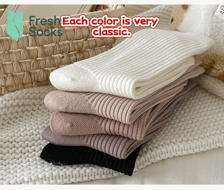 5Pairs 2025 New Winter Cashmere Wool Women Socks Casual Thickened Fashion Solid Color Long Stockings Girl Thermal Warm Crew Sock
5Pairs 2025 New Winter Cashmere Wool Women Socks Casual Thickened Fashion Solid Color Long Stockings Girl Thermal Warm Crew Sock