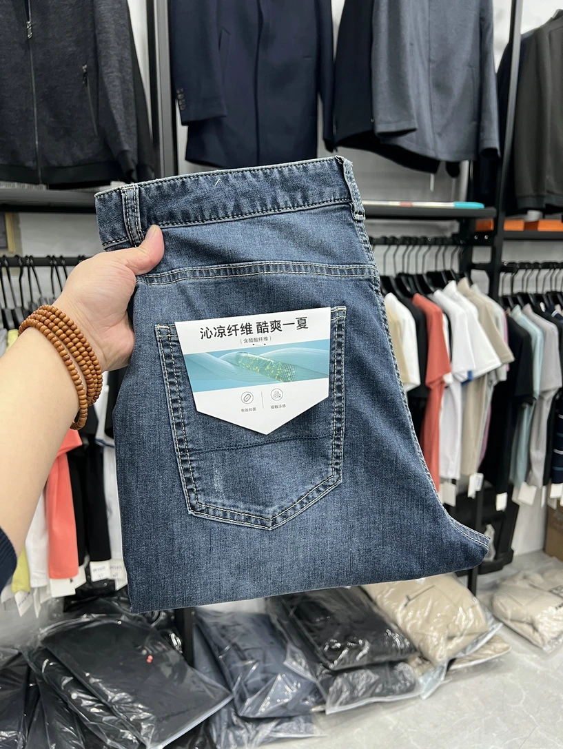 Men's Slim Fit Jeans mid Waist hine Embroidery Cool Feeling Fiber Breathable Soft Skin-friendly Nine Points Denim Pants
Men's Slim Fit Jeans mid Waist hine Embroidery Cool Feeling Fiber Breathable Soft Skin-friendly Nine Points Denim Pants