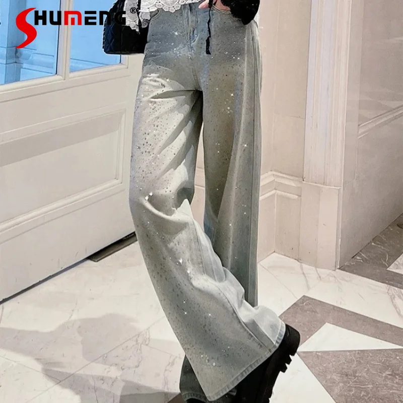 2026 Spring New Fashion High Waist Cotton Denim Trousers Ladies Hot Diamond Wide Leg Jeans Women's Loose Straight Denim Pants
2026 Spring New Fashion High Waist Cotton Denim Trousers Ladies Hot Diamond Wide Leg Jeans Women's Loose Straight Denim Pants