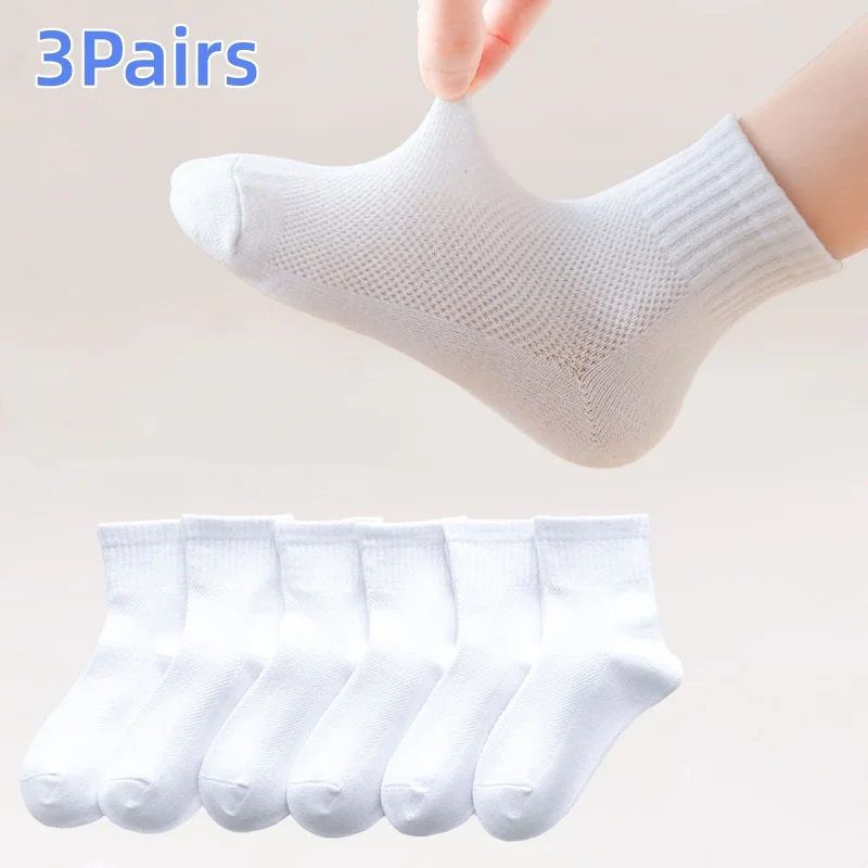3 Pairs/set White Mesh Kids Socks Summer Thin Breathable Boy Girl Middle Tube Socks Solid Color Teenagers Children Sports Socks
3 Pairs/set White Mesh Kids Socks Summer Thin Breathable Boy Girl Middle Tube Socks Solid Color Teenagers Children Sports Socks