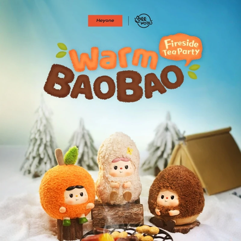 Heyone Warm Baobao Fireside Tea Party Series Vinyl Handmade Blind Box Trendy Cute Desktop Decoration Mystery Gift Girl Birthday
Heyone Warm Baobao Fireside Tea Party Series Vinyl Handmade Blind Box Trendy Cute Desktop Decoration Mystery Gift Girl Birthday