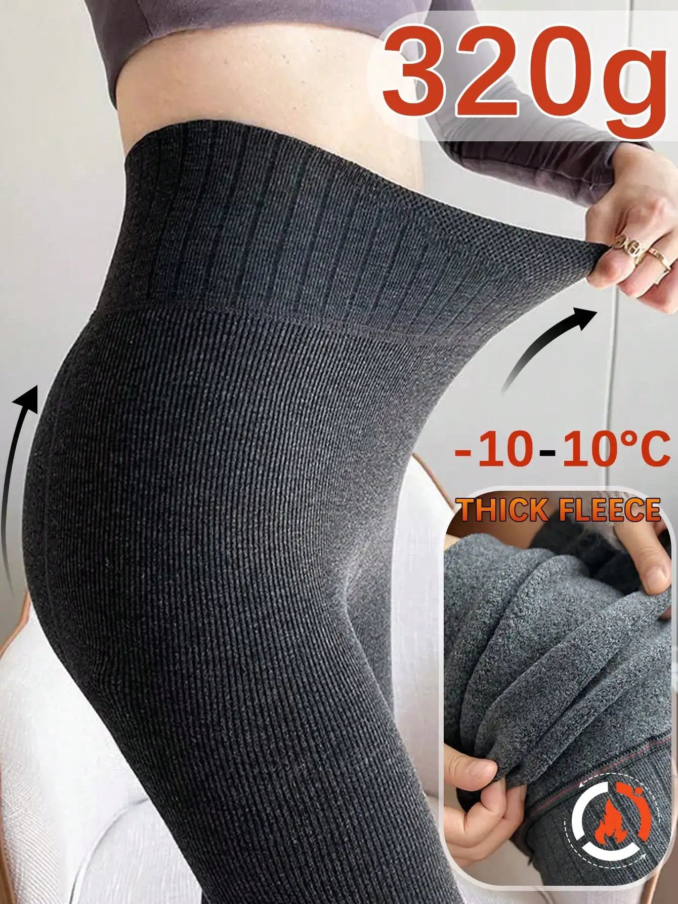Подходит для 0-5 лет ° Женские термолеггинсы с высокой талией C 330g – теплые, эластичные, утолщенные облегающие брюки с боковой полоской, идеально подходят для женщин
Подходит для 0-5 лет ° Женские термолеггинсы с высокой талией C 330g – теплые, эластичные, утолщенные облегающие брюки с боковой полоской, идеально подходят для женщин