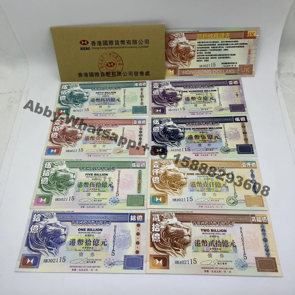 9pcs/Set 1995 Lion HongKong Dollars Paper Money Hong Kong Serial Number Banknotes with Envelope Set Collection travelling Gift
9pcs/Set 1995 Lion HongKong Dollars Paper Money Hong Kong Serial Number Banknotes with Envelope Set Collection travelling Gift