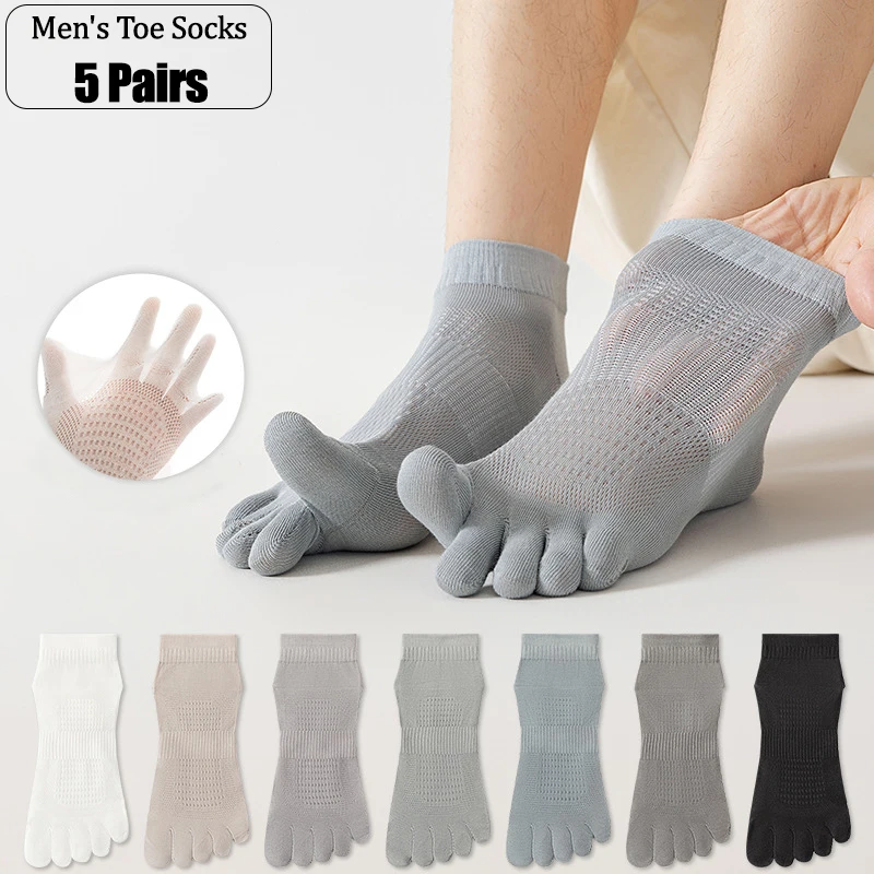 5 Pairs Men's Toe Socks Solid Color Breathable Mesh Antibacterial Five Finger Socks Summer Anti-Odor Casual Socks
5 Pairs Men's Toe Socks Solid Color Breathable Mesh Antibacterial Five Finger Socks Summer Anti-Odor Casual Socks