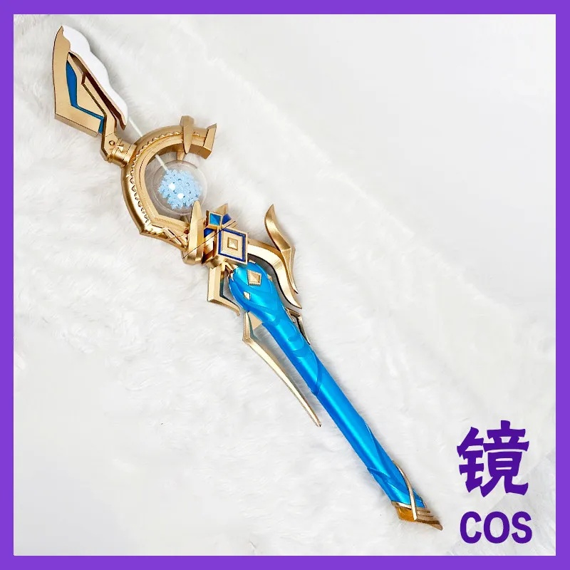 Baili Shouyue Staff Honor of Kings Cosplay Props Halloween Christmas Fancy Party Costumes Accessories
Baili Shouyue Staff Honor of Kings Cosplay Props Halloween Christmas Fancy Party Costumes Accessories
