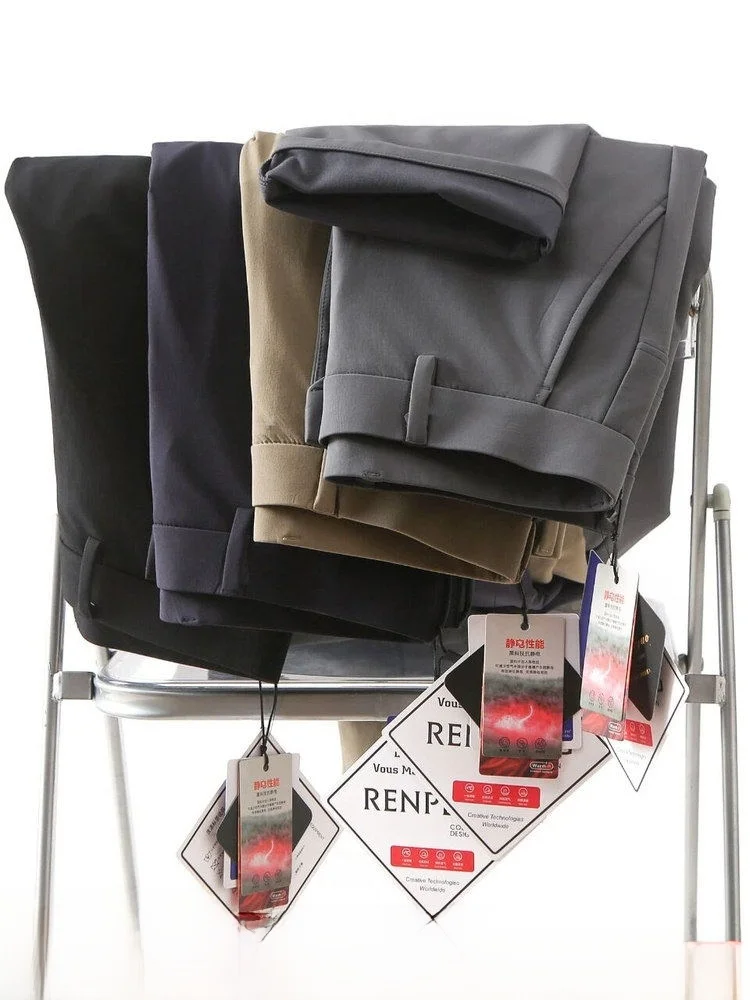 Business Commuting Men's Anti-Static Windproof Warm Casual Pants New Autumn Winter Series Straight Leg Pants Comfortable Fit
Business Commuting Men's Anti-Static Windproof Warm Casual Pants New Autumn Winter Series Straight Leg Pants Comfortable Fit