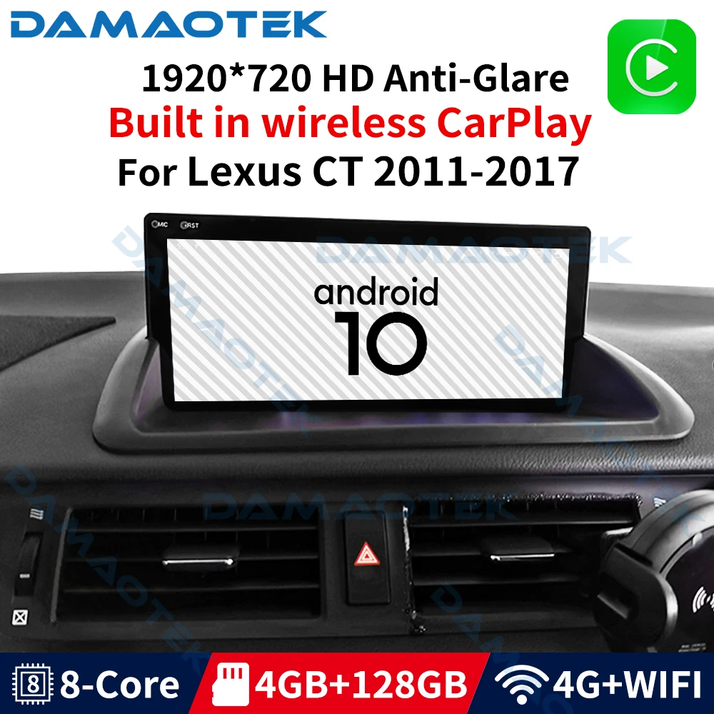 Damaotek android 10.0 10.25 inch 4+128 full touch wireless car radio dvd player for Lexus CT 2011-2017 Multimedia navigation GPS
Damaotek android 10.0 10.25 inch 4+128 full touch wireless car radio dvd player for Lexus CT 2011-2017 Multimedia navigation GPS