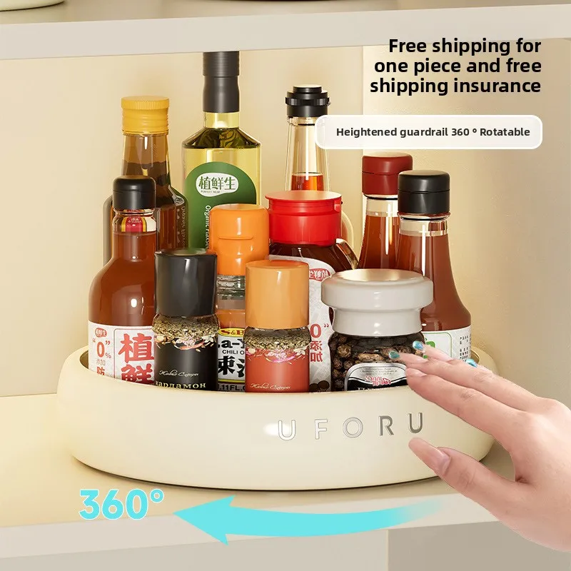 Rotating Kitchen Shelf Kitchen Multifunctional Rotating Seasoning Tray High Value Oil Salt Sauce Vinegar Bottle
Rotating Kitchen Shelf Kitchen Multifunctional Rotating Seasoning Tray High Value Oil Salt Sauce Vinegar Bottle
