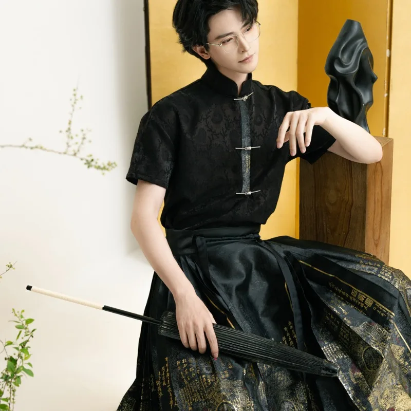 National style couple men's antique wear, cool short-sleeved Chinese top atmospheric woven gold horse skirt men's
National style couple men's antique wear, cool short-sleeved Chinese top atmospheric woven gold horse skirt men's