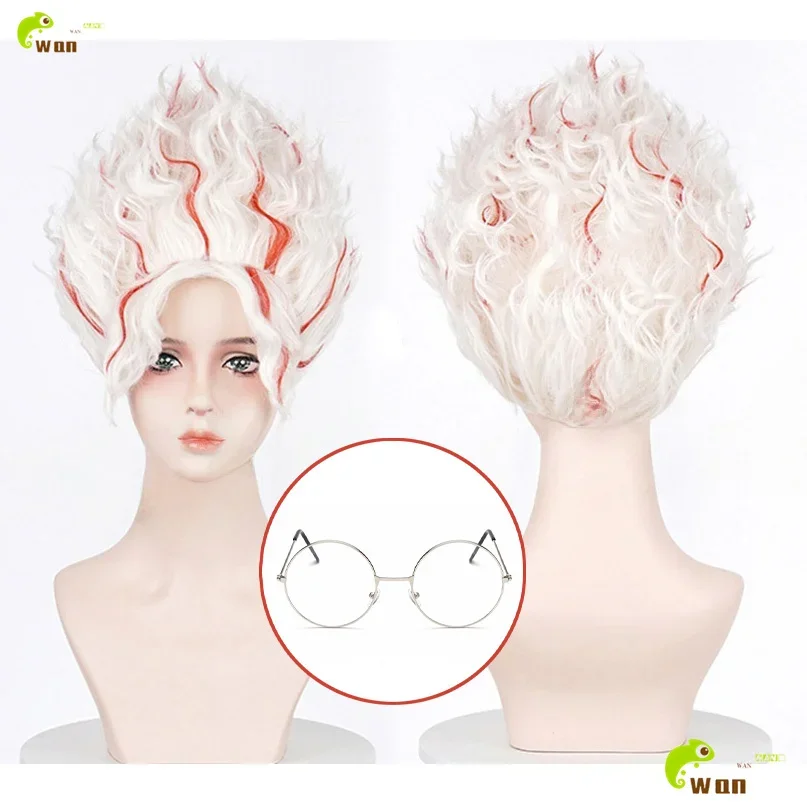 Okarun Occult Kun Cosplay Wig 30cm White Red Wigs Okarun Takakura Ken Cosplay Anime Cosplay Wig Heat Resistant Synthetic Hair
Okarun Occult Kun Cosplay Wig 30cm White Red Wigs Okarun Takakura Ken Cosplay Anime Cosplay Wig Heat Resistant Synthetic Hair