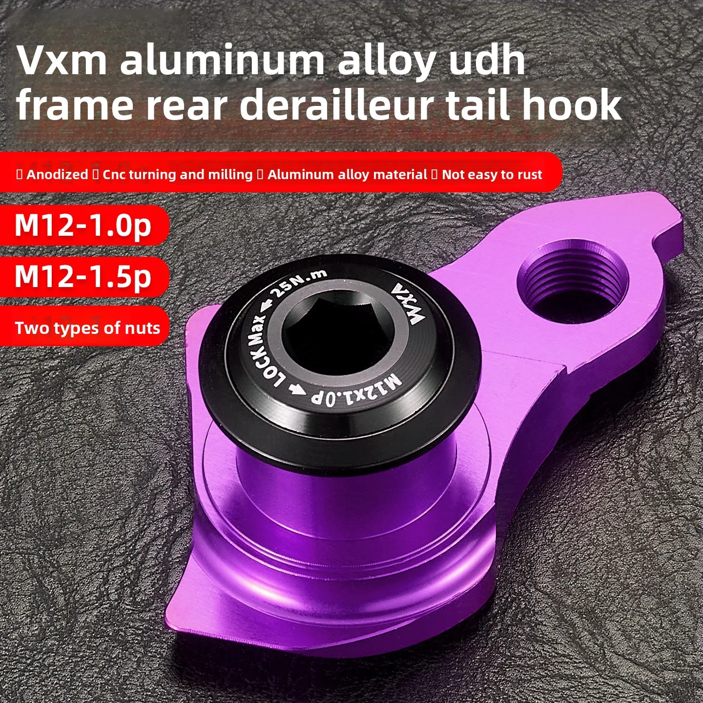 Aluminum alloy tail hook of bicycle frame transmission, lightning speed link, lifting lug, mountain road frame, rear pull hook 
Aluminum alloy tail hook of bicycle frame transmission, lightning speed link, lifting lug, mountain road frame, rear pull hook