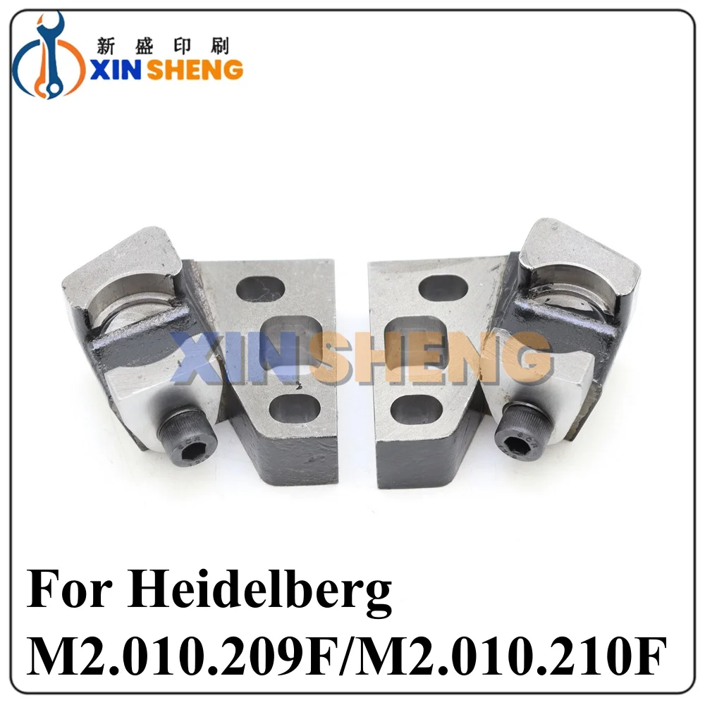 High Quality M2.010.209F M2.010.210F Support Printing Machine Dampening For Heidelberg Offset Printing Parts
High Quality M2.010.209F M2.010.210F Support Printing Machine Dampening For Heidelberg Offset Printing Parts