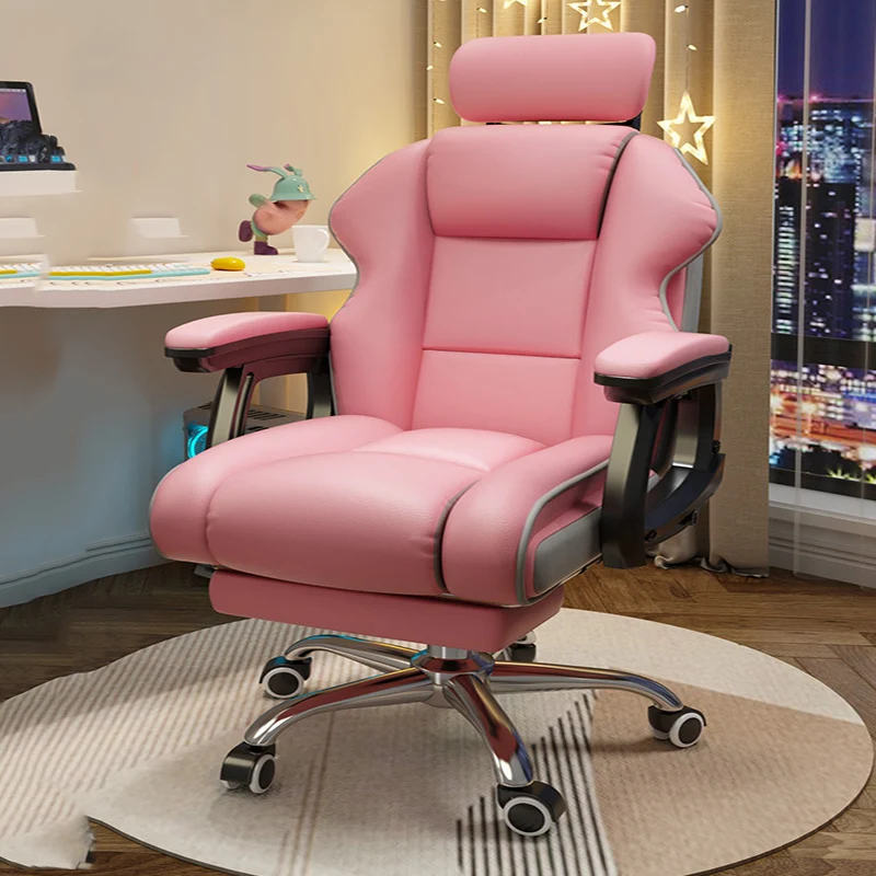 Relax Modern Office Chair Bedroom Rocking Computer Rotating Office Chair Conference Ergonomic Silla Oficina Library Furniture
Relax Modern Office Chair Bedroom Rocking Computer Rotating Office Chair Conference Ergonomic Silla Oficina Library Furniture