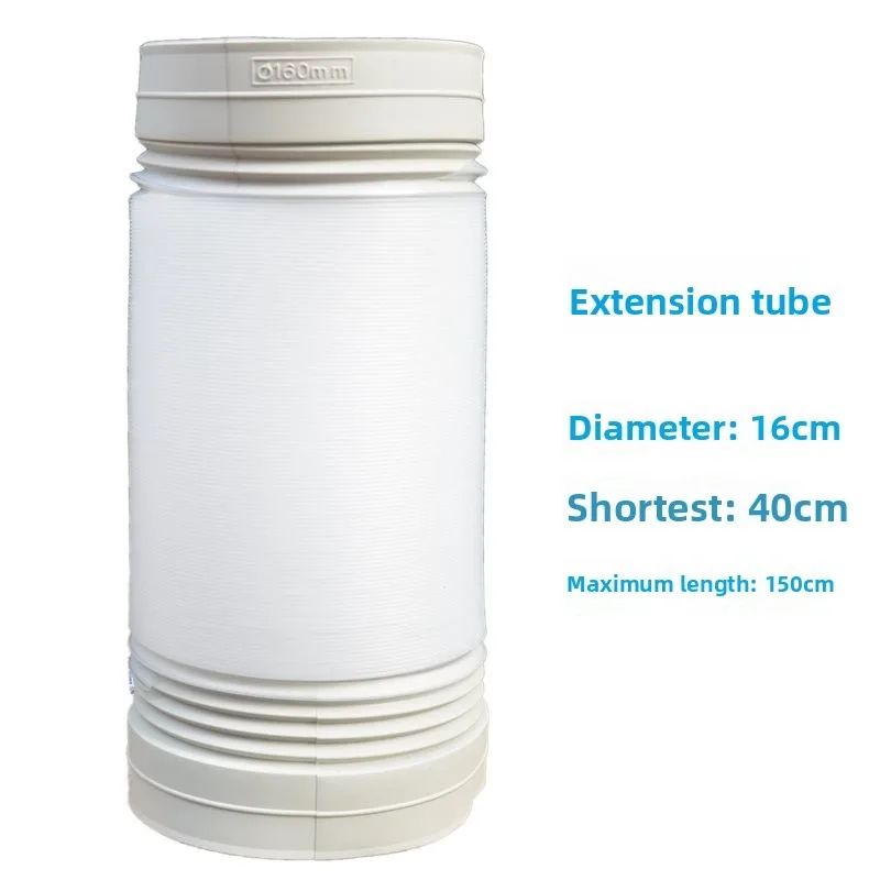 Professional and usable mobile air conditioning exhaust pipe, thickened exhaust heat pipe, mosquito net, air conditioning pipe
Professional and usable mobile air conditioning exhaust pipe, thickened exhaust heat pipe, mosquito net, air conditioning pipe