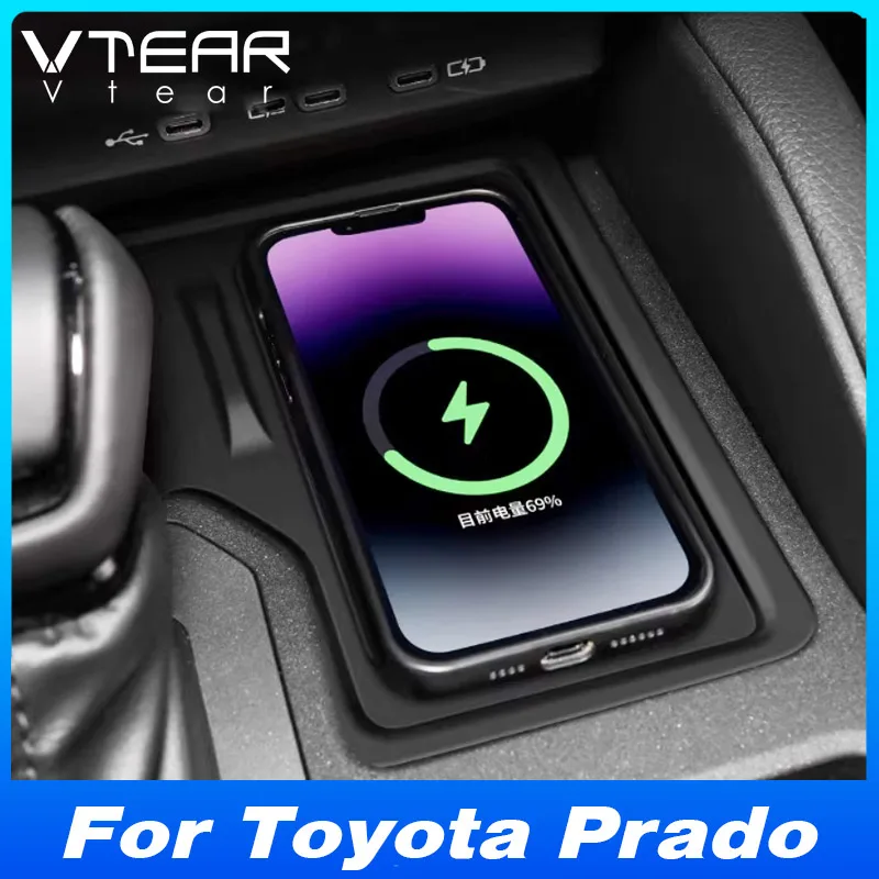 For Toyota Prado LC250 2024 2025 Car Wireless Charger Fast Cell Phone Charging Plate Adapter Interior Modification Accessories
For Toyota Prado LC250 2024 2025 Car Wireless Charger Fast Cell Phone Charging Plate Adapter Interior Modification Accessories